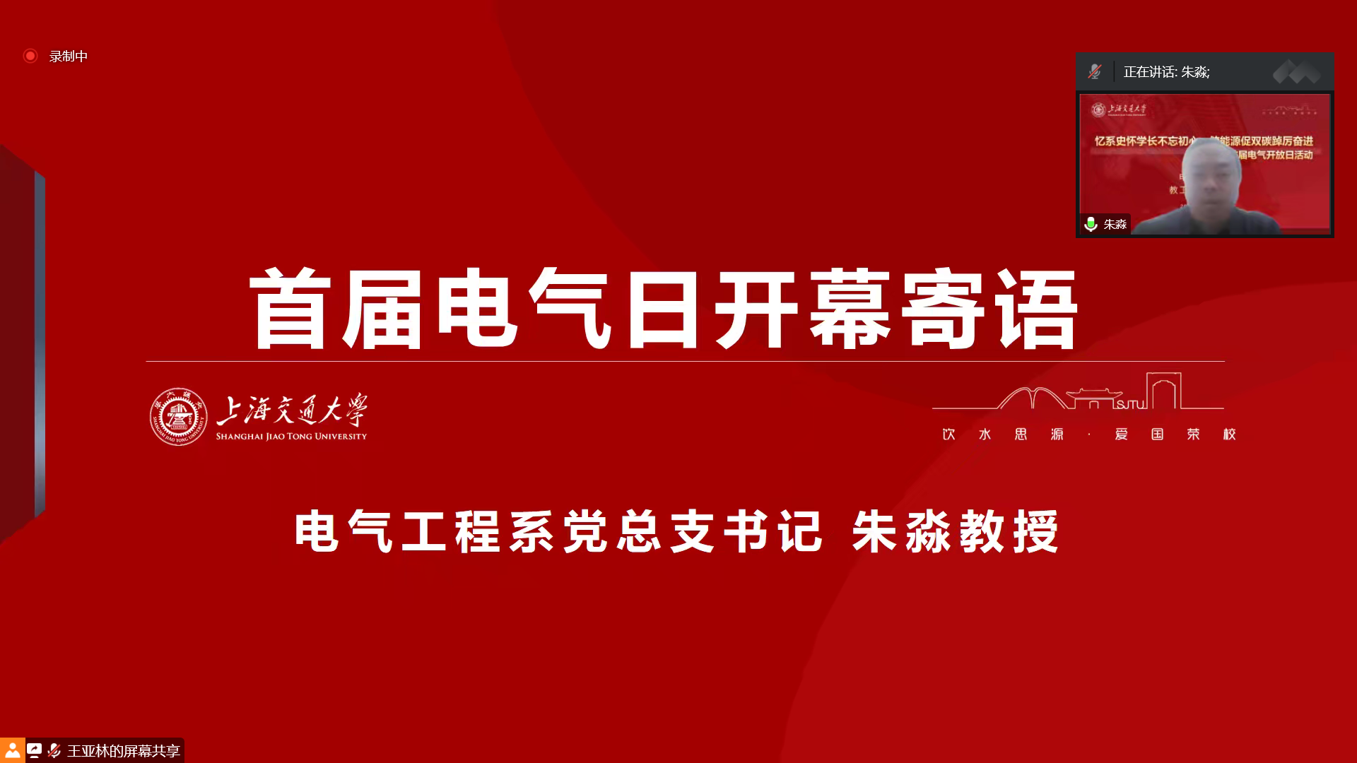 1672369819479845.png 图片4.png