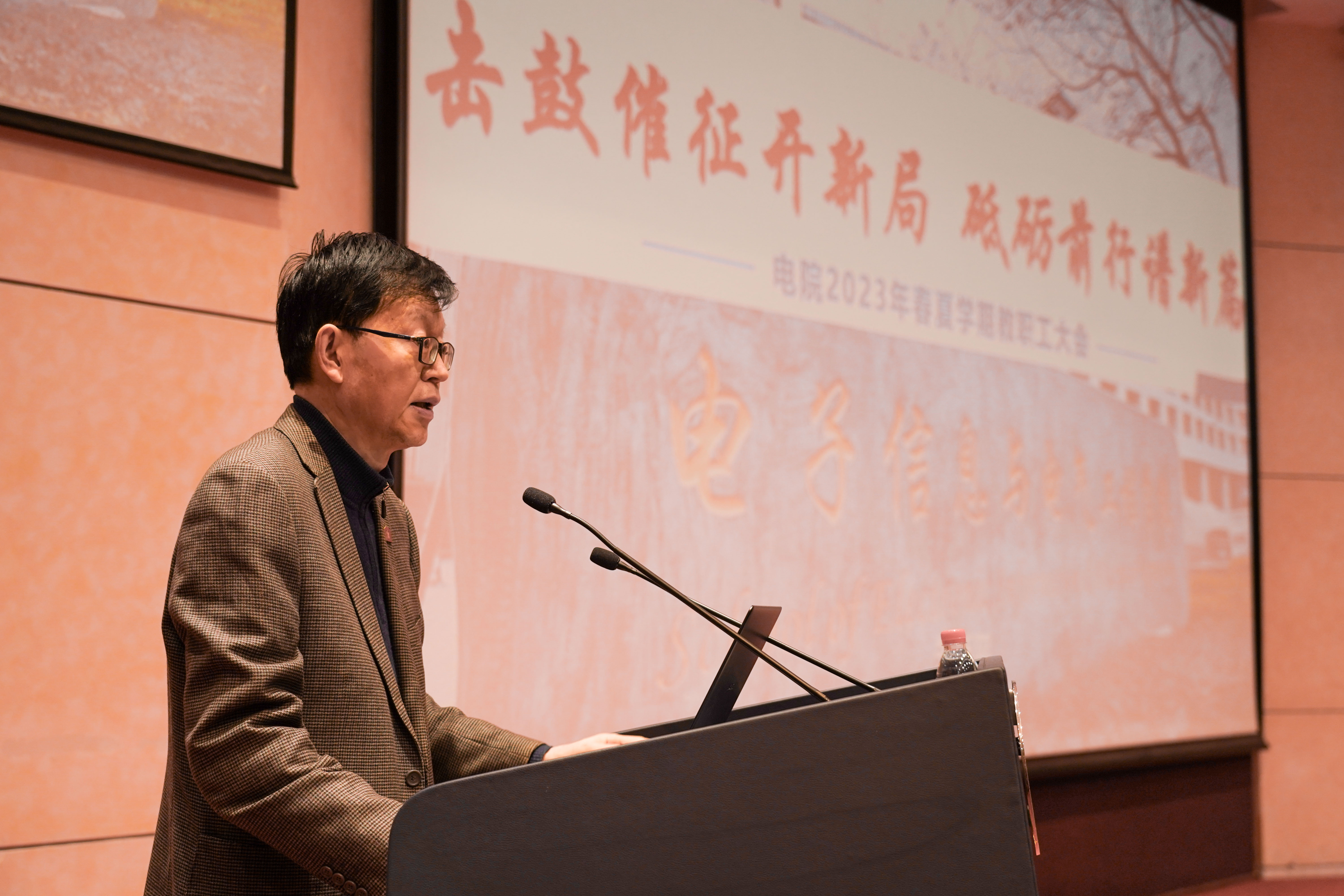 微信图片_202302231540041.jpg 微信图片_202302231540041.jpg