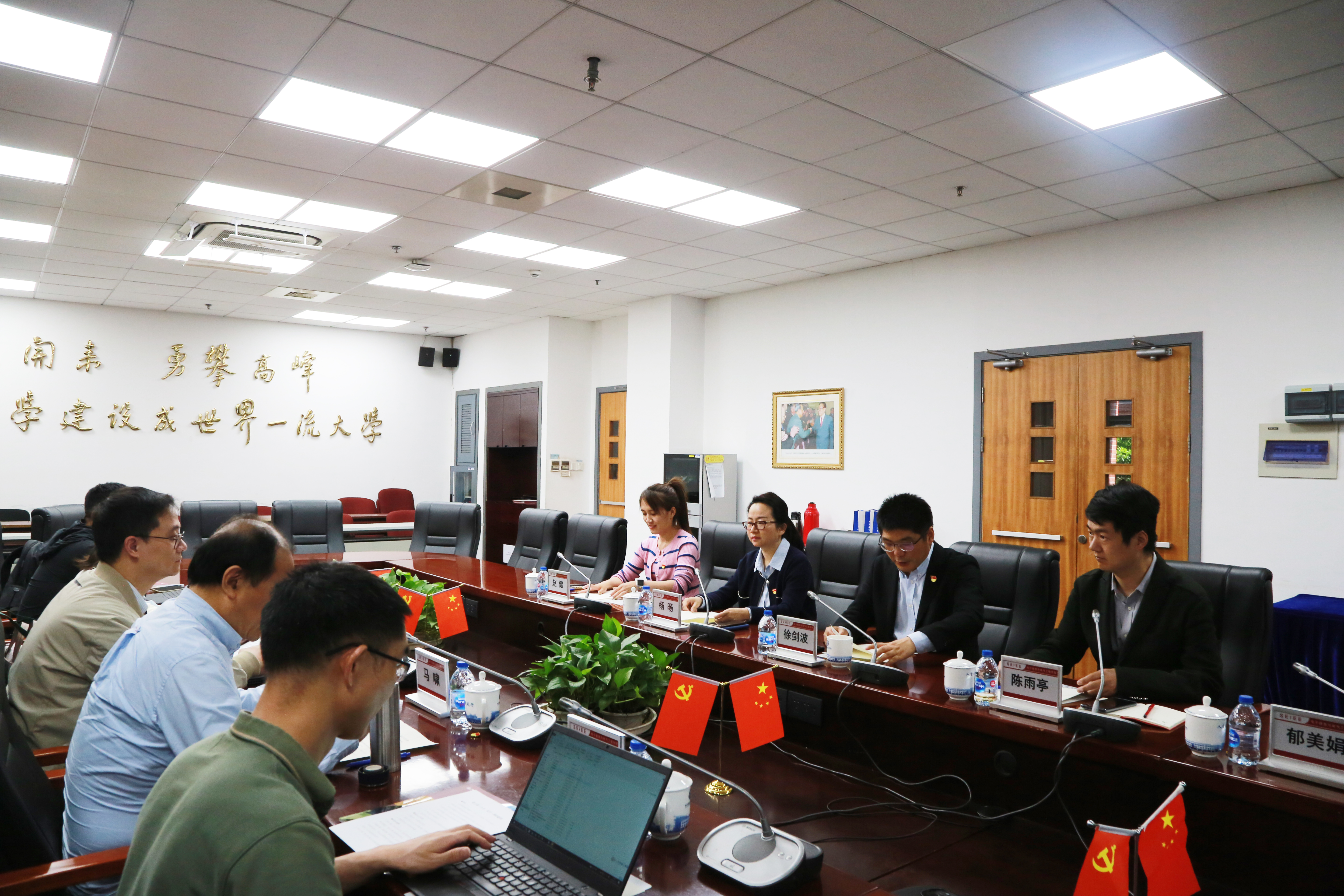 微信图片_20230512173817.jpg 微信图片_20230512173817.jpg