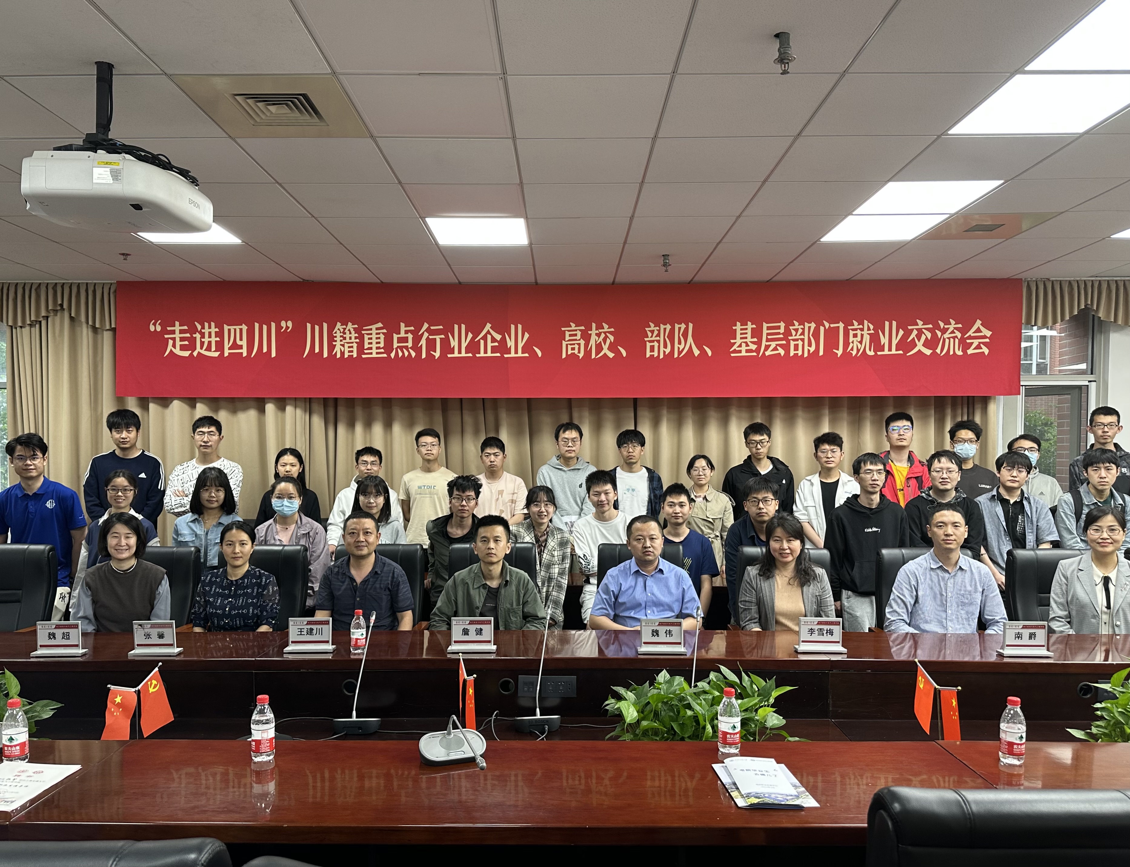 图10.jpeg 图10.jpeg