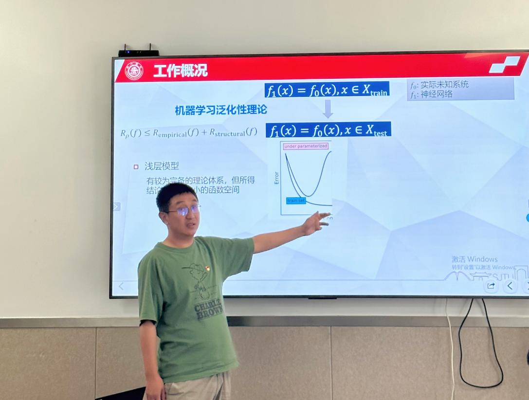 图片10.png 图片10.png