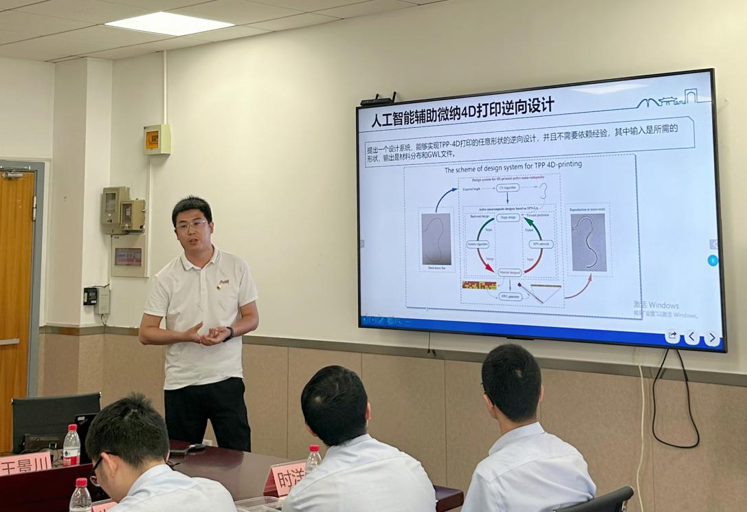 图片12.png 图片12.png