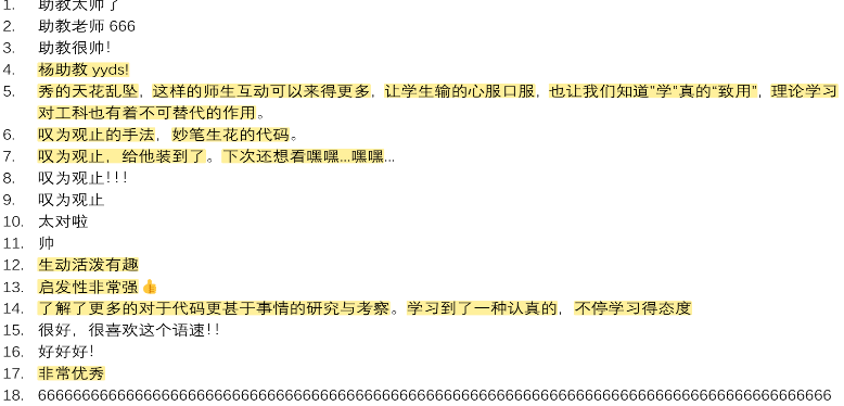 图片9.png 图片9.png