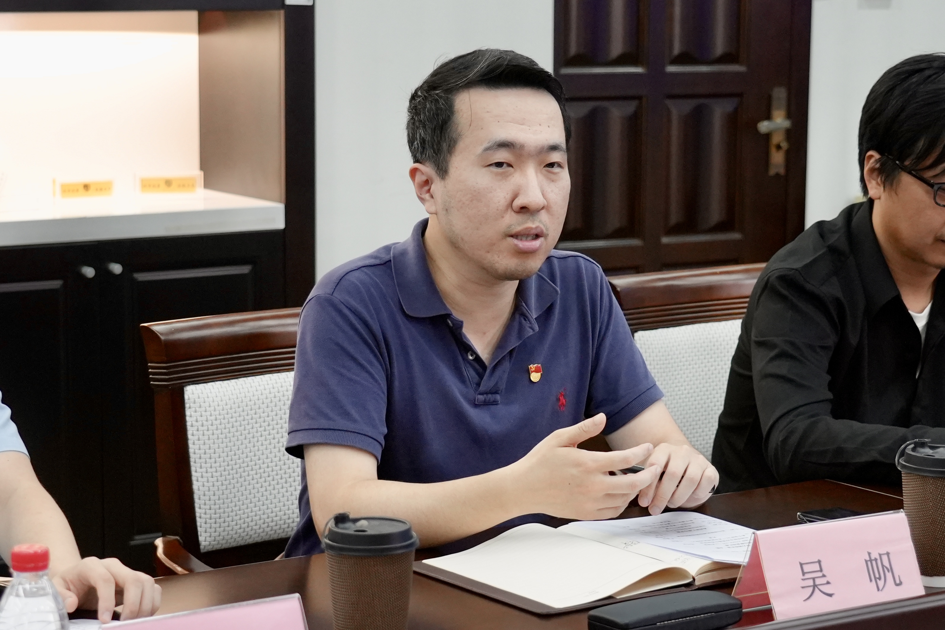 图2系主任吴帆.jpg 图2系主任吴帆.jpg