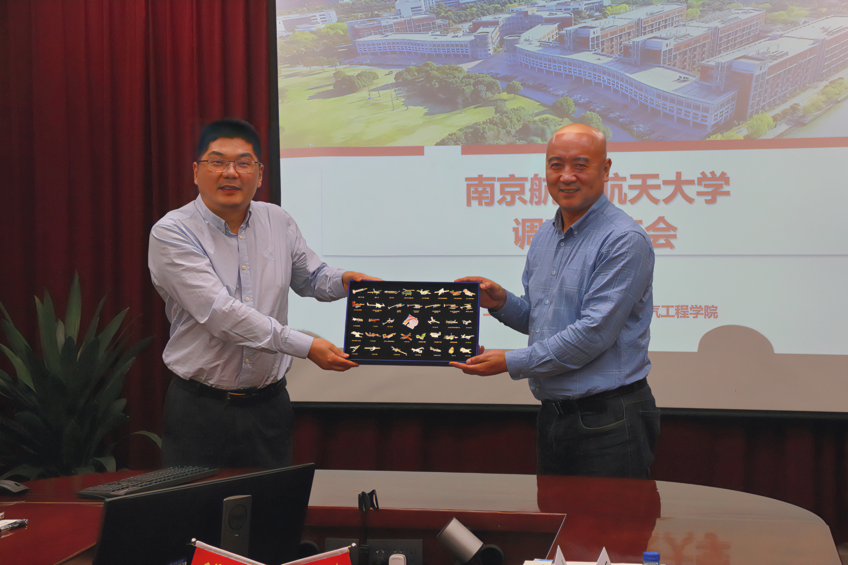 微信图片_20231030094417.jpg 微信图片_20231030094417.jpg