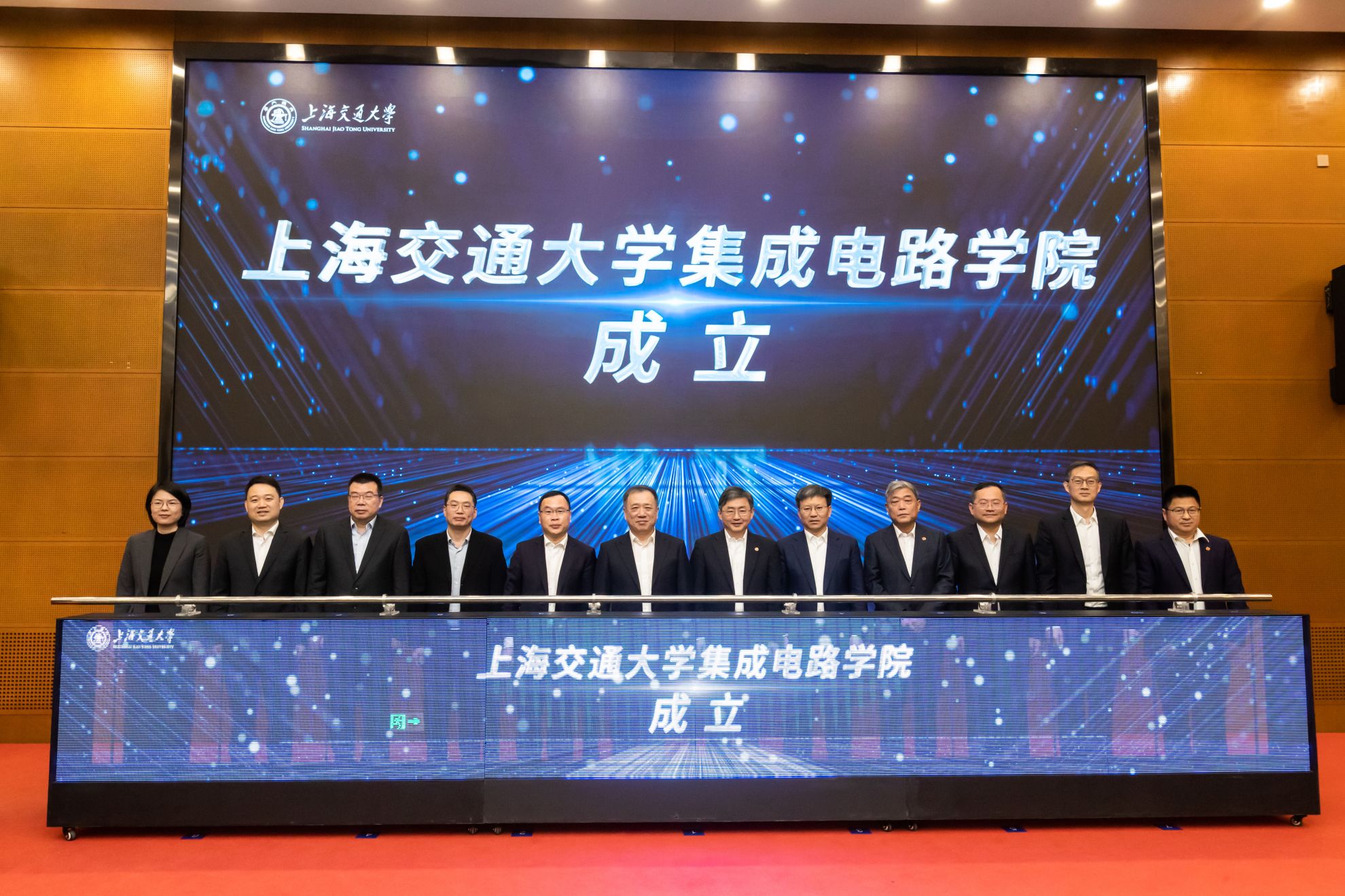 微信图片_20240331143227.jpg 微信图片_20240331143227.jpg