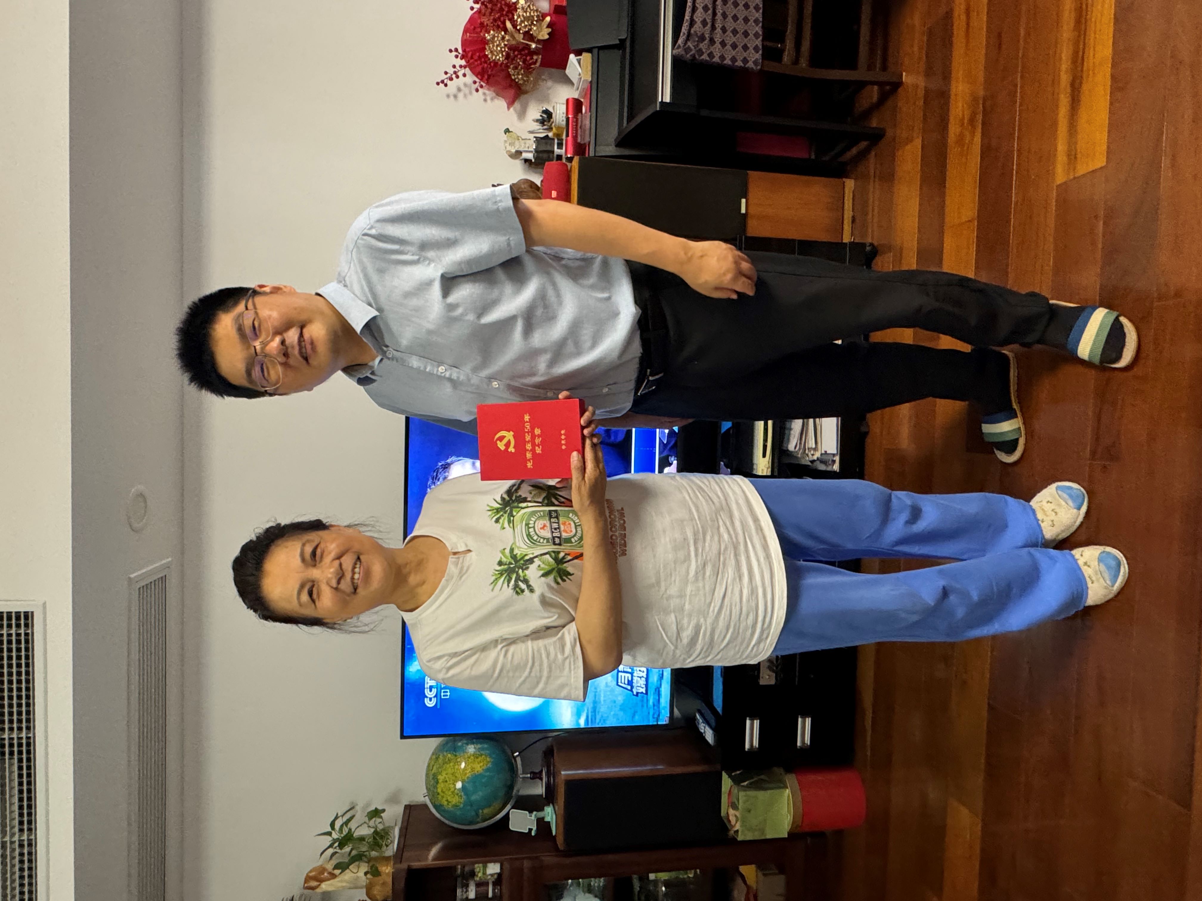 微信图片_20240702175110.jpg 微信图片_20240702175110.jpg