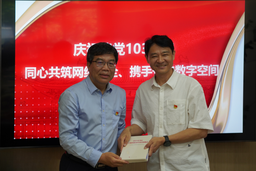 配图8.png 配图8.png