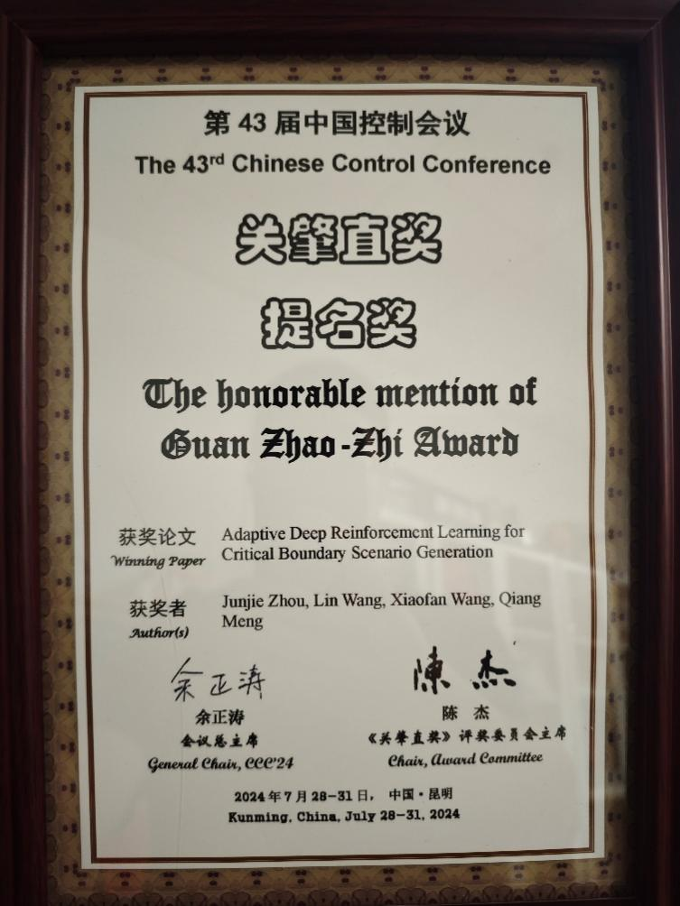 图片1.png 图片1.png