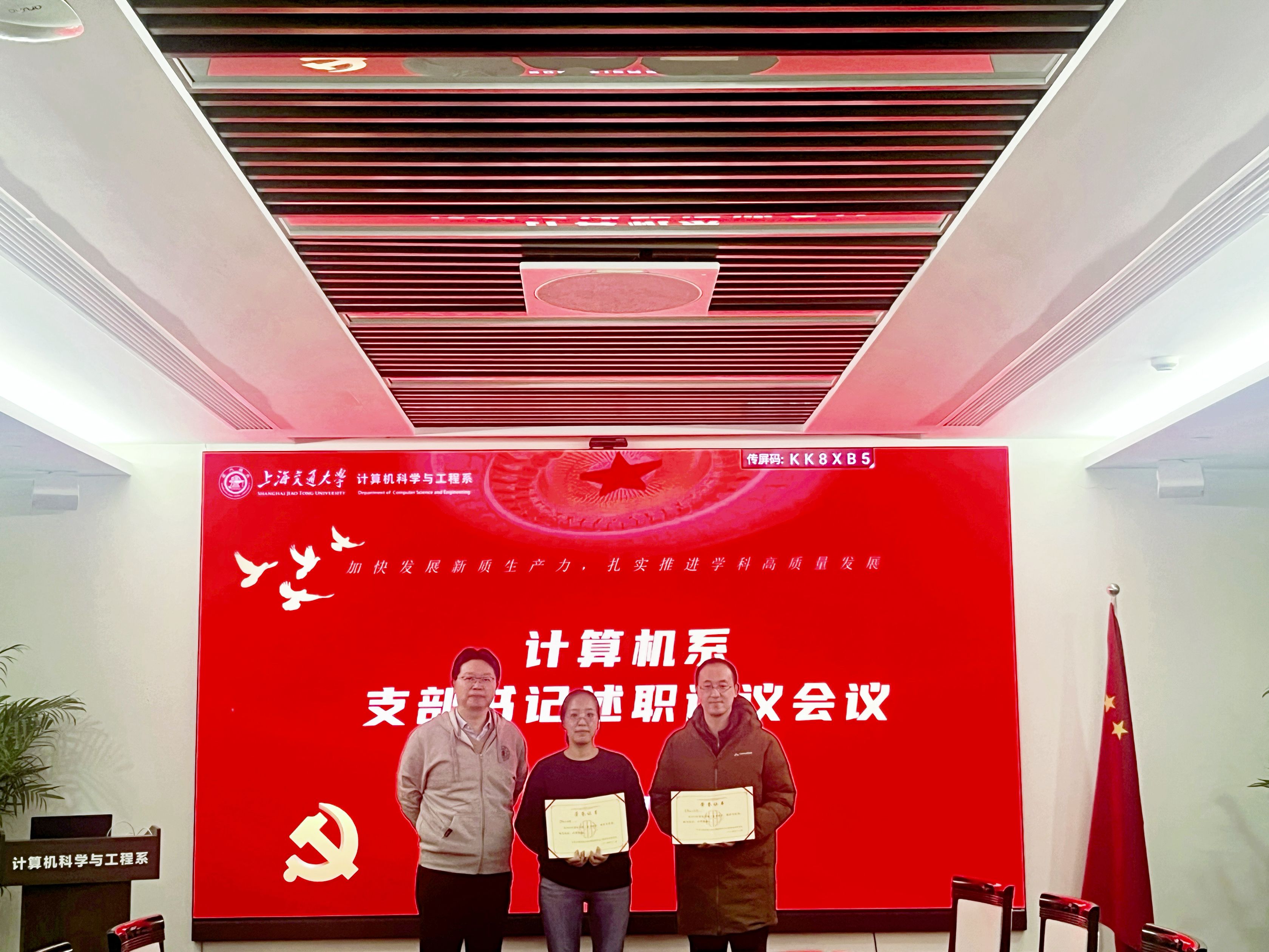 54f4861014dccb0e49fca9d8c02619a.jpg 54f4861014dccb0e49fca9d8c02619a.jpg