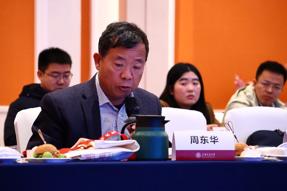 图片10学术委员会委员山东科技大学、清华大学周东华教授点评和指导.jpg 图片10学术委员会委员山东科技大学、清华大学周东华教授点评和指导.jpg