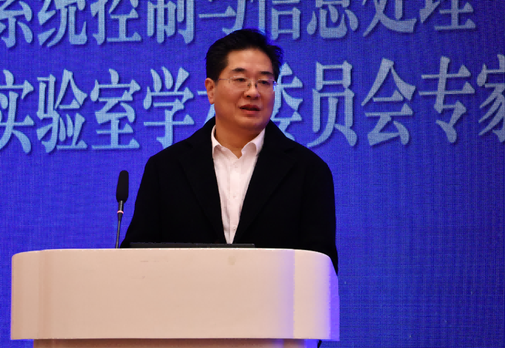 图片1上海交通大学副校长管海兵教授致辞.png 图片1上海交通大学副校长管海兵教授致辞.png